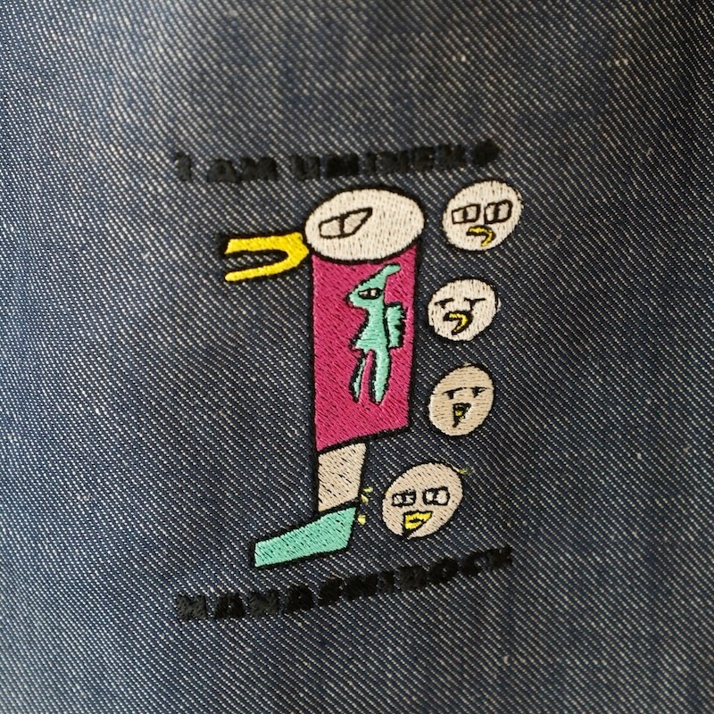 UMINEKOɽǥ˥Хå by ޤ롦ե쥹