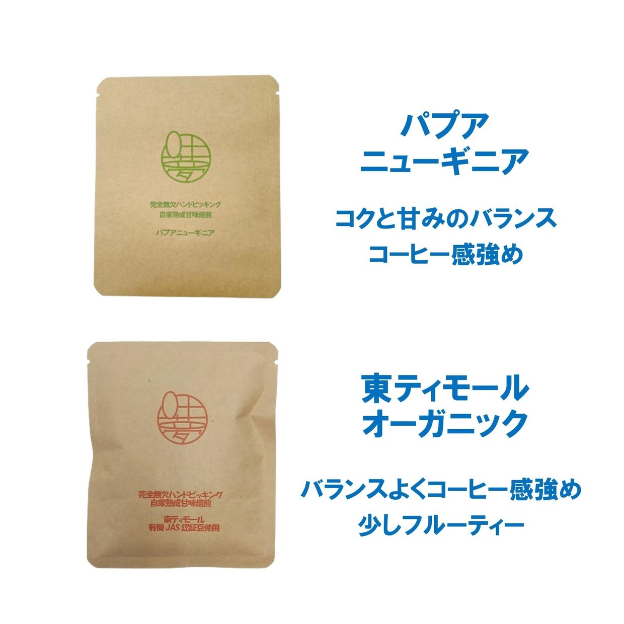 �����ҡ������å������եȡʥɥ�åץХå������ҡ�6���1�ġ����å���6������ˡ�by ��̴