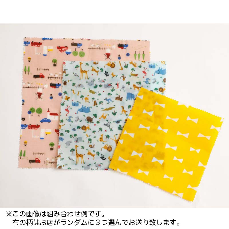 ̪Ϲ��åס�3�祻�åȡ�by���Ĥम