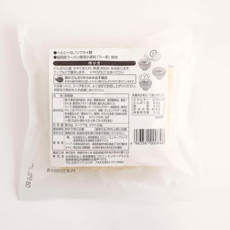 ¨�ʼ��٥顼����޵͹礻 by �����ˡ����󥿡��ץ饤��