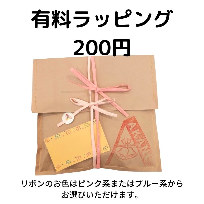 ���������ǥ�ɽ��ڥ󥱡����ʥޥ��ʥ��ˡ�by�����⤳��