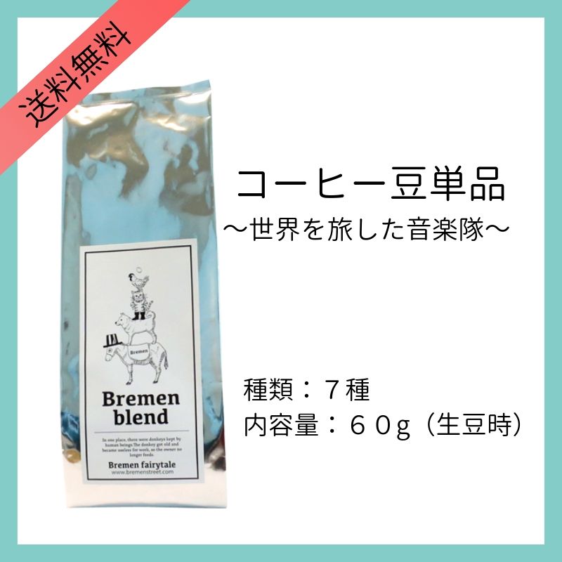 �����ҡ���ñ�ʡ���Ʀ�������硡by �֥졼���ե����꡼�ƥ���ʥ쥸�ͥ���