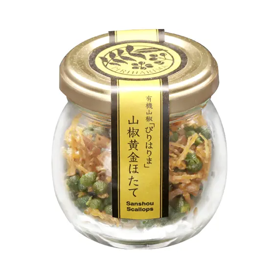 山椒黄金ほたて（瓶）
