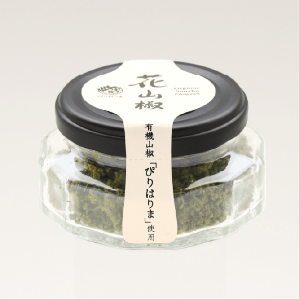 2026年新物　花山椒