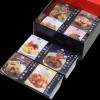 ぴりはりまDELI 8個セット