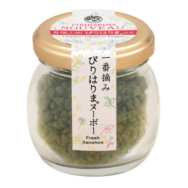 【予約商品】<br>2026年新物<br>ぴりはりまヌーボー