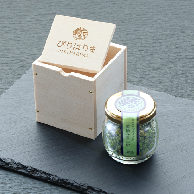 若摘み実山椒【木箱】