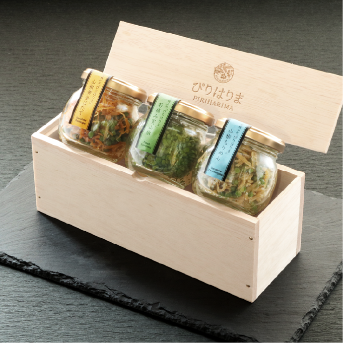 若摘み実山椒・山椒黄金ほたて・山椒ちりめん【木箱】