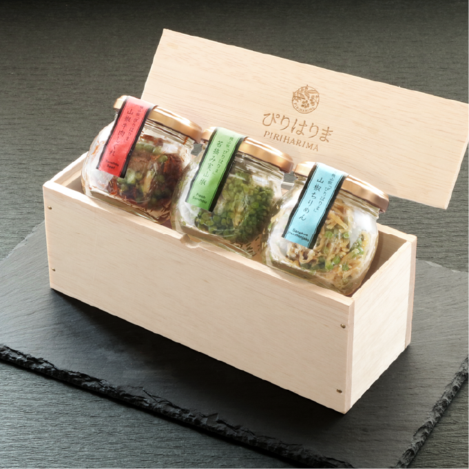 若摘み実山椒・山椒牛肉しぐれ・山椒ちりめん【木箱】