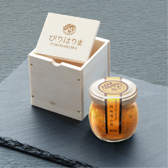 肉味噌山椒【木箱】