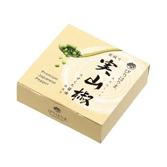 若採り実山椒（パック）