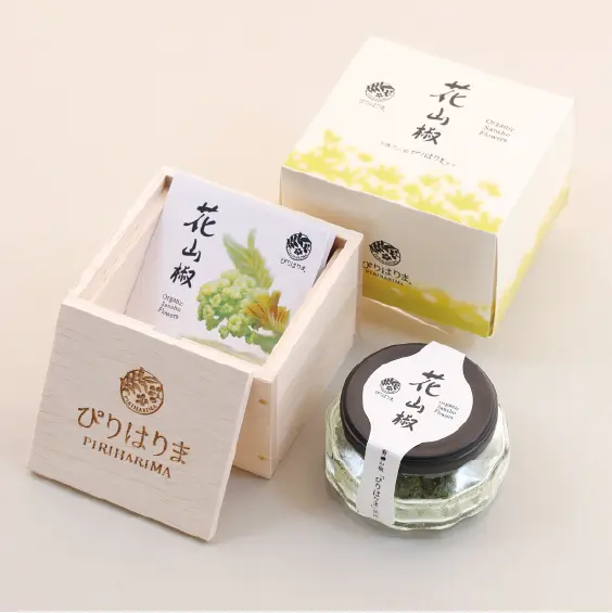 2026年新物　花山椒（瓶）