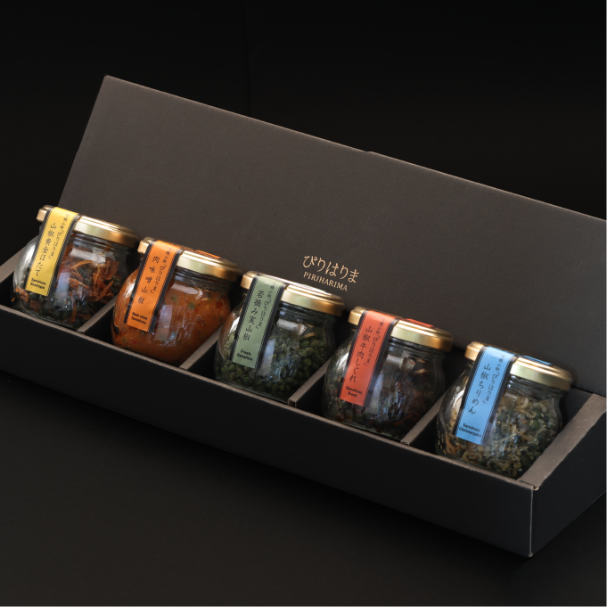 有機山椒ぴりはりまSpecial５本セット