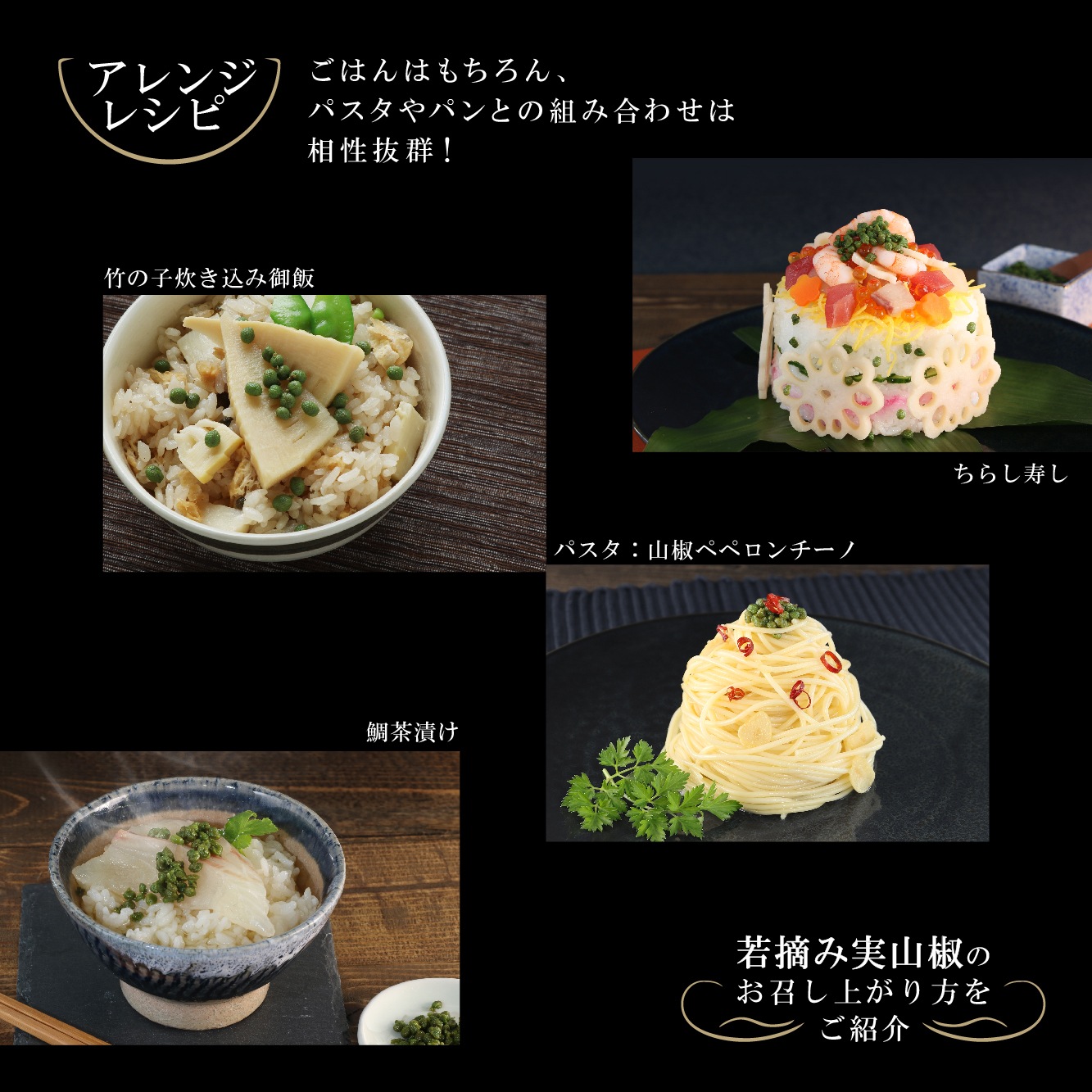 【予約商品】<br>2026年新物<br>ぴりはりまヌーボー