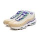 ˡ ʥ NIKE ޥå95SE ١  DH4755-200  塼  22SP