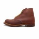 RED WING 8016 BLACK SMITH��åɥ����� 8016 �֥�å����ߥ�Bordeaux Spitfire �ܥ�ɡ� ���ԥåȥե�����