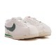 ���ˡ����� �ʥ��� NIKE ����ƥå� ���꡼�� �� DN1791-101 ��ǥ����� ���塼�� �� 24