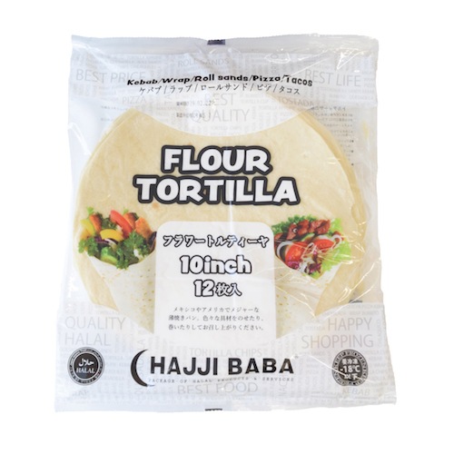 HAJJI BABA FLOUR TORTILLA 10inch