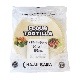 HAJJI BABA FLOUR TORTILLA 10inch