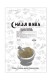 BLACK PEPPER COARSE 1kg