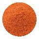 CAYENNE POWDER 1kg
