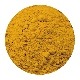 CURRY POWDER 1kg