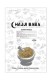 CUMIN WHOLE 1kg