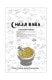 CORIANDER POWDER 1kg