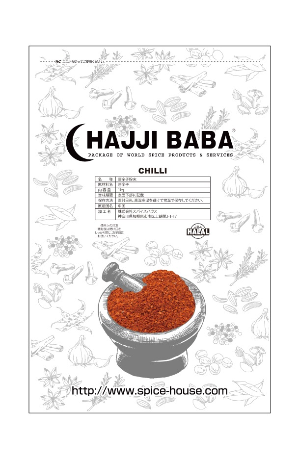 CHILLI(��̣��ɻ�) 1kg