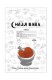 CHILLI(��̣��ɻ�) 1kg
