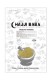 OREGANO POWDER 1kg