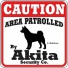 CAUTIONAKITA PMP00072