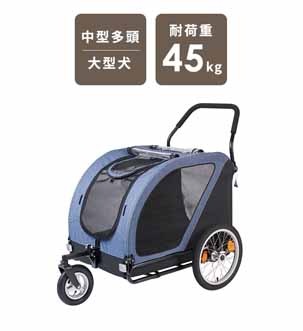 AIRBUGGYNESTBIKE ͥȥХ PMK00017