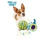 Wobble Wag Giggle BallPME00044