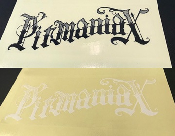 pitmaniaX Sticker #1 ��PMS00131��