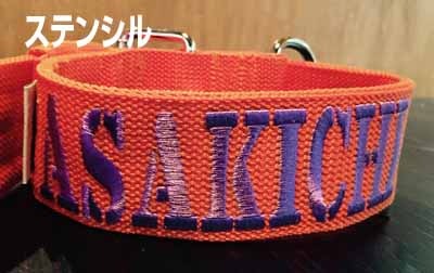 NAME���� GOODBLESS Nylon Collar ��PMC00071��