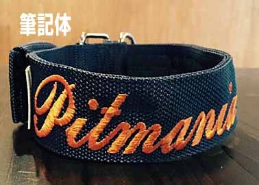 NAME���� GOODBLESS Nylon Collar ��PMC00071��