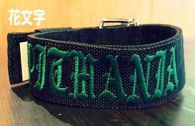 NAME���� GOODBLESS Nylon Collar ��PMC00071��