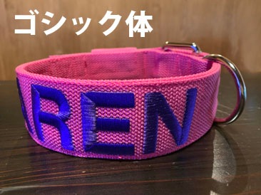 NAME���� GOODBLESS Nylon Collar ��PMC00071��