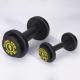 Gold's Gym Rubber Dumbbells ��PME00032��