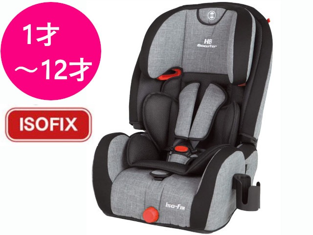 チャイルドシート ジュニアシート ISOFIX 3点式シートベルト 両対応
