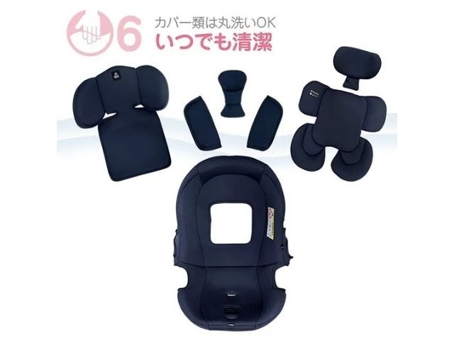 【新安全基準R129対応】 ISOFIX ベビーシート ベビーキャリーEX＋専用ベース 新生児～