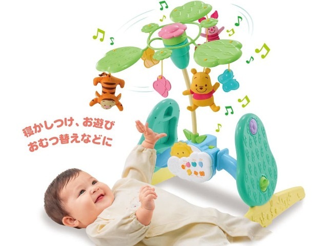 【お得セット】 送料1個分でOK！ バウンサー ジムにへんしんメリー