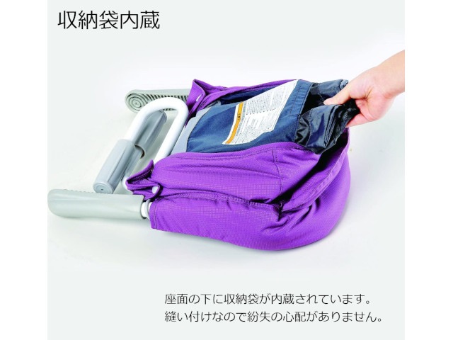 【お得セット】 送料1個分でOK！ テーブルチェア 2点