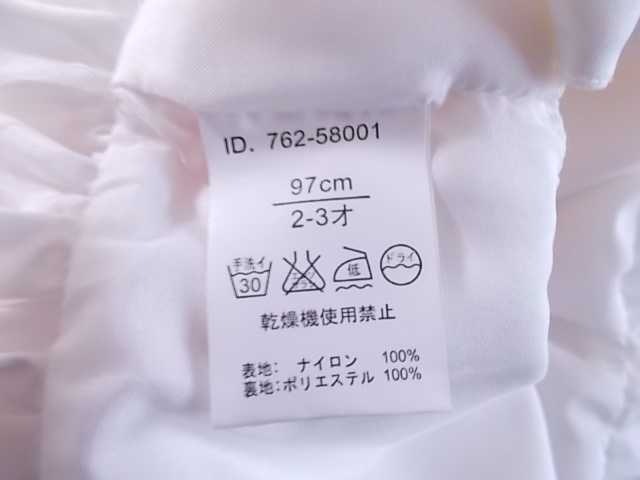 ワンピース ドレス マザウェイズ 97cm 女