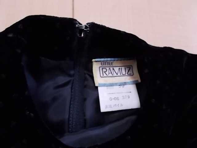 ワンピース 95cm 女