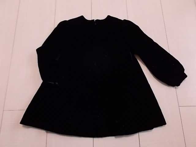 ワンピース 95cm 女