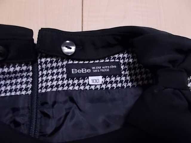 ワンピース BeBe ベベ 100cm 女