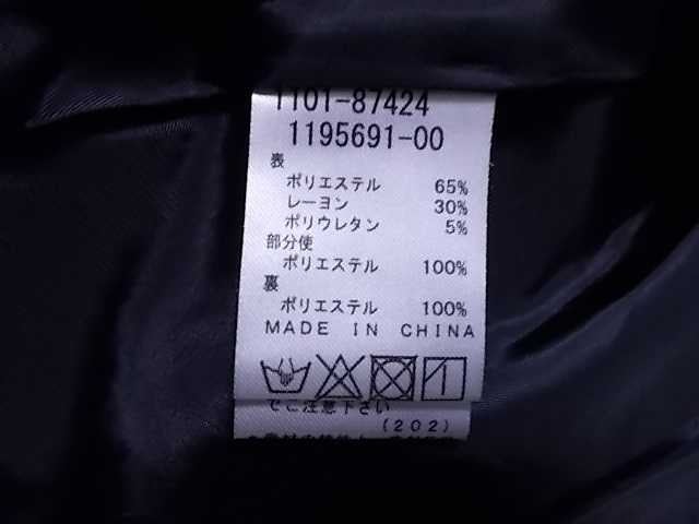 ワンピース BeBe ベベ 100cm 女