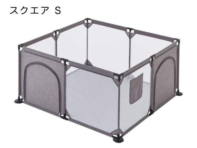 サークル ソフトベビーサークル スクエア S 西松屋 1畳サイズ 組み立て式 開閉扉